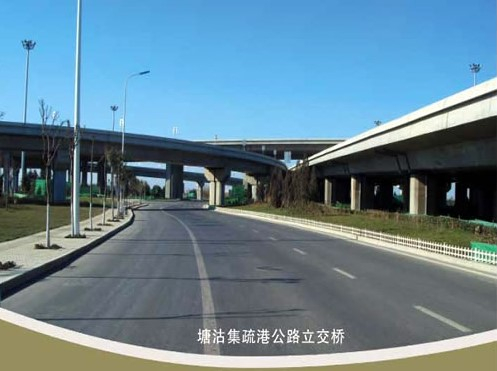 硚口案例展示